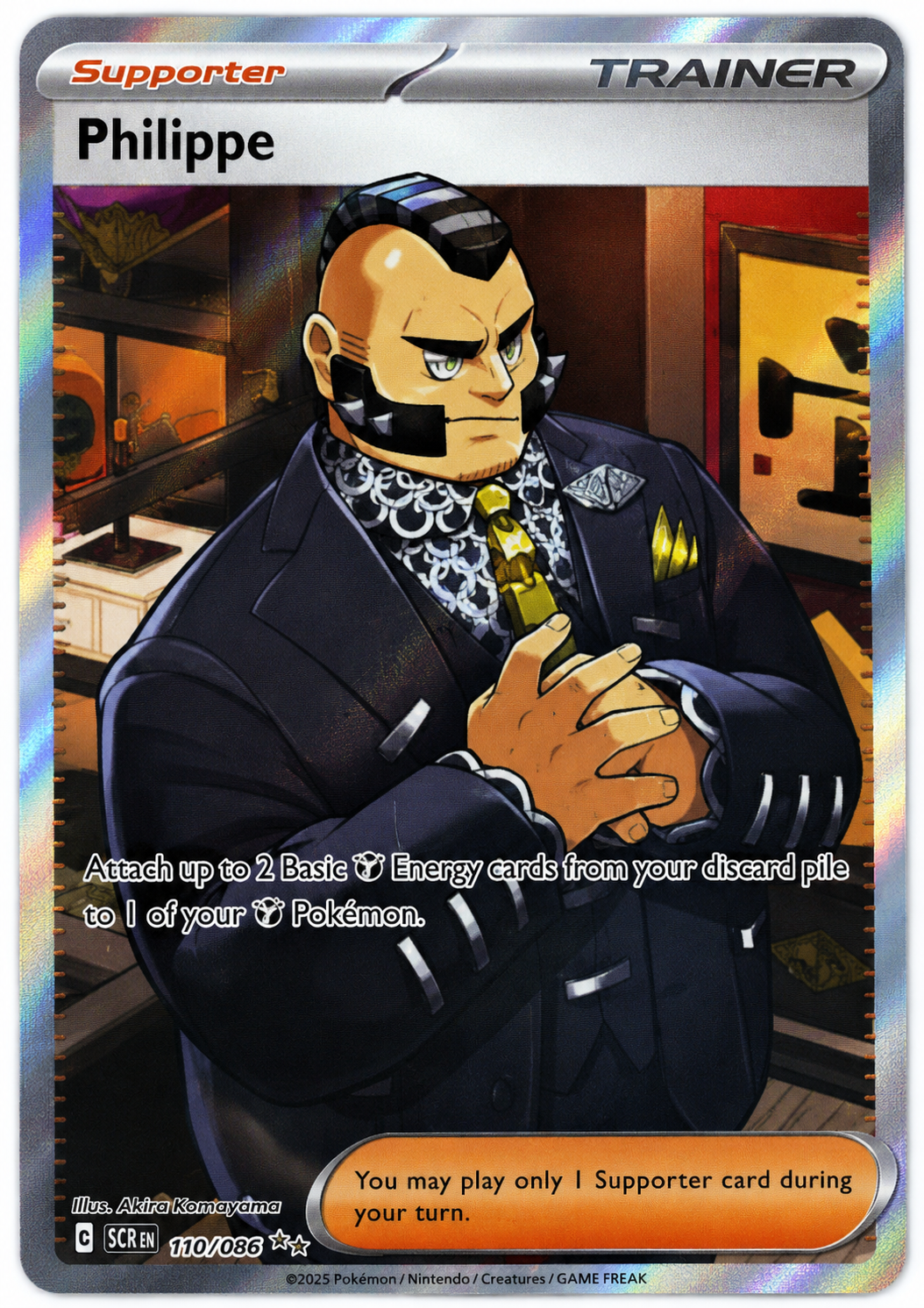 110/086 Philippe (Holo) ME04: Chaos Rising (NM)
