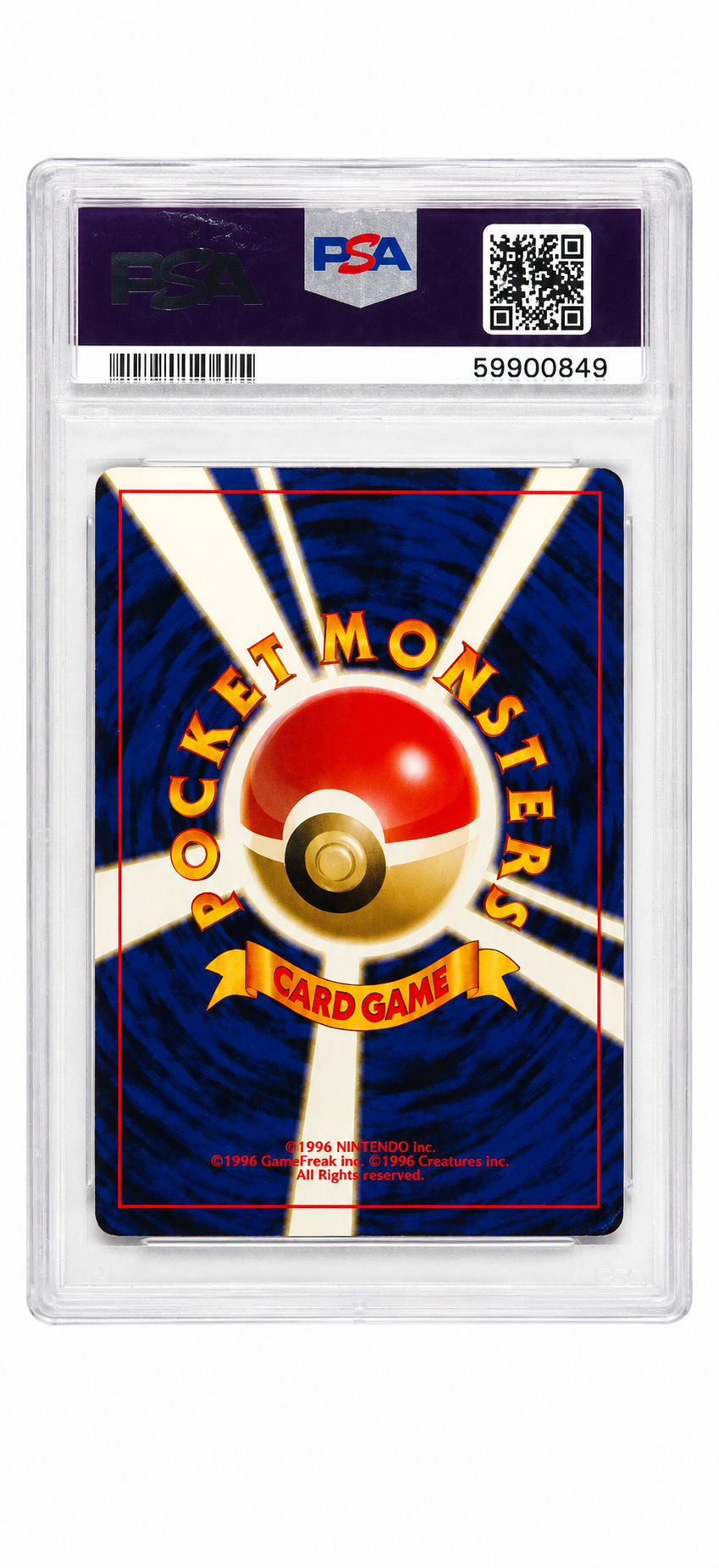 2000 Pokemon Japanese Crossing The Ruins Holo Kabutops NEO 2 - PSA 8