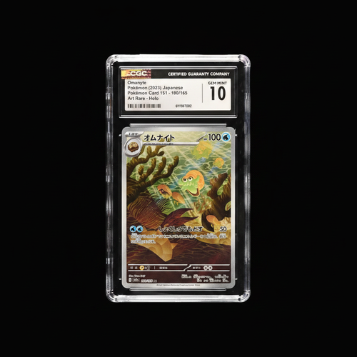 2023 Pokémon Card 151 #180 Omanyte Art Rare Holo - CGC 10 GEM MINT (JP)
