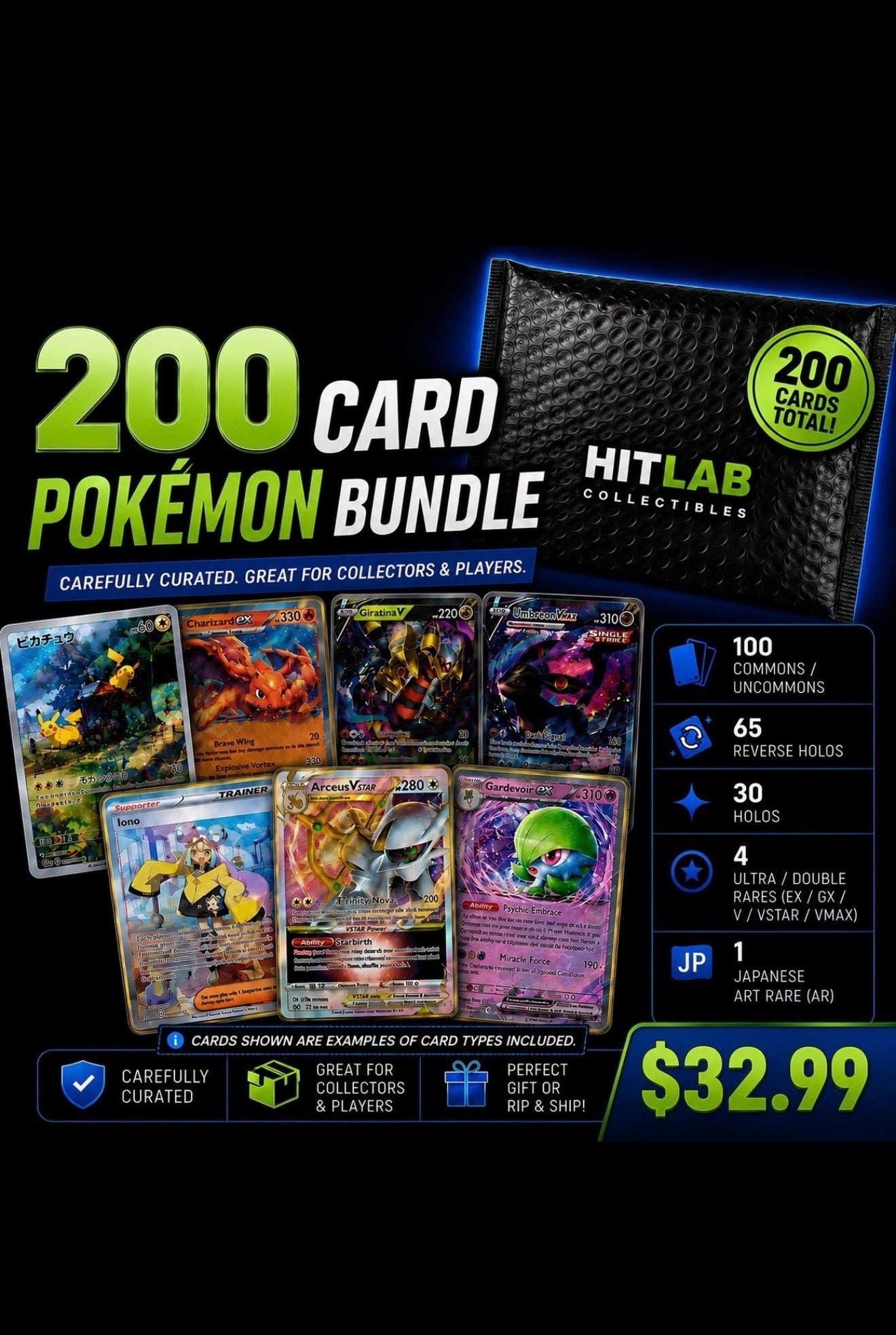 HitLab Evolution Box (200 Cards)